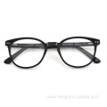 Charmant Clear Statement Acetate Glasses Frame